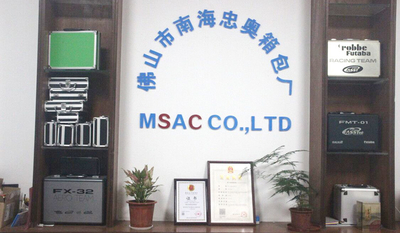 चीन MSAC CO.,LTD